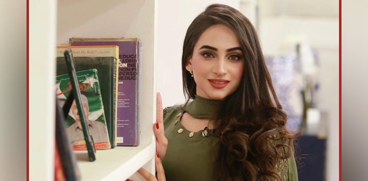 VIRAL: Actor Inaya Khan has an important message for fans