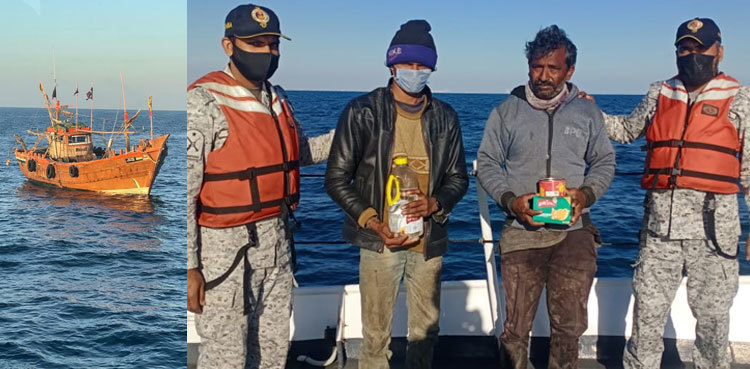 Seven Indian fishermen arrested for fishing illegally in Pakistan's waters