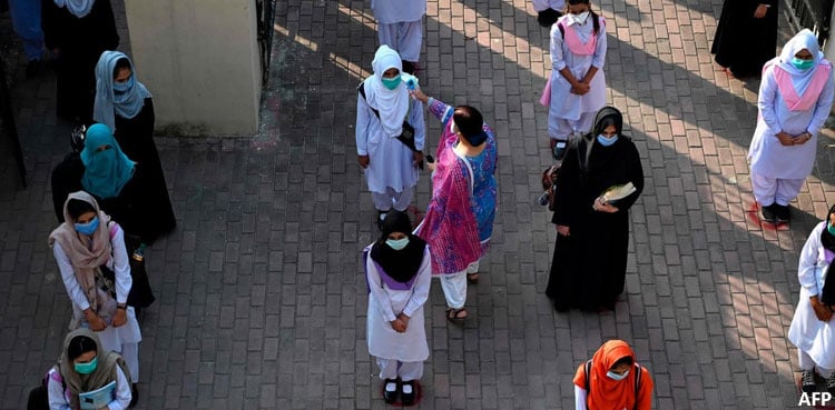 Covid cases: DHO orders sealing of 12 schools, colleges in Islamabad