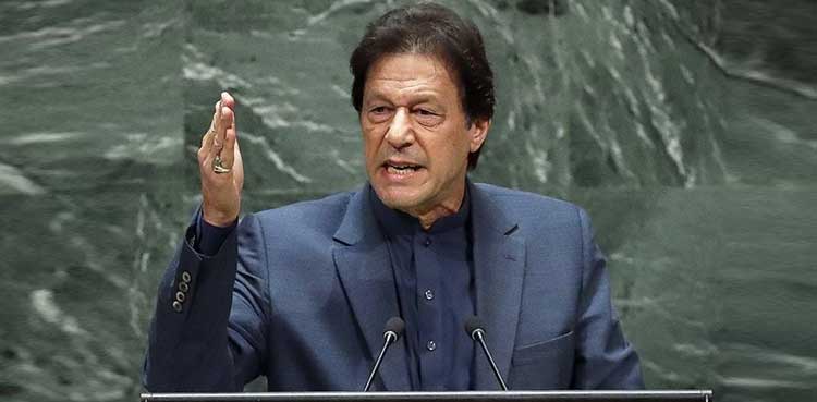 Imran Khan urges UN to take action on India's war crimes in IIOJ&K