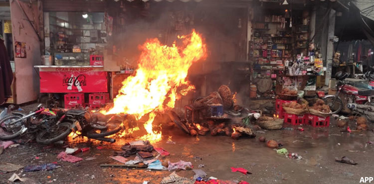 Lahore blast: Alleged terrorist identified via CCTV footage