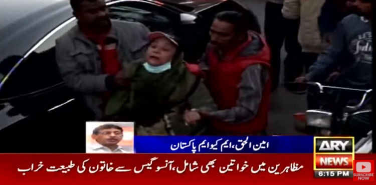 Police baton-charge MQM-P protestors, fire tear-gas outside CM House