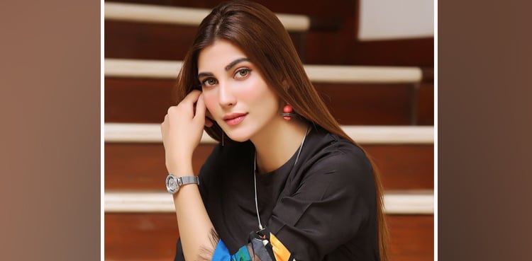 'Intezar': Nazish Jahangir shares pictures with a message