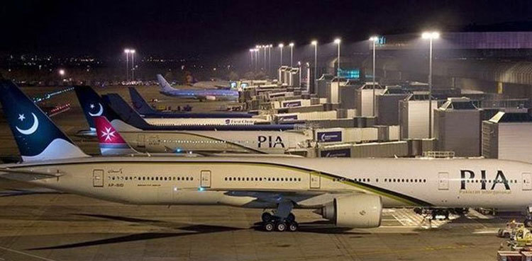 PIA decides operating direct flights to three countries
