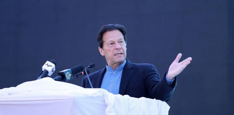 IHC seeks PM Imran Khan's reply in Khawaja Asif defamation case