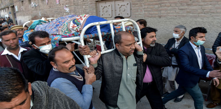 Police team set up to investigate Peshawar priest murder