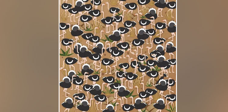 Find the hidden umbrella in puzzle