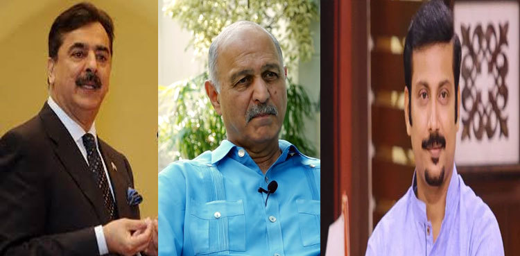 Here are the members who skipped today's Senate session