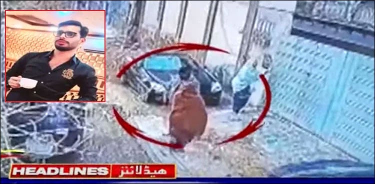 Kashmir Road killing: Progress made in Shahrukh murder case, says DIG