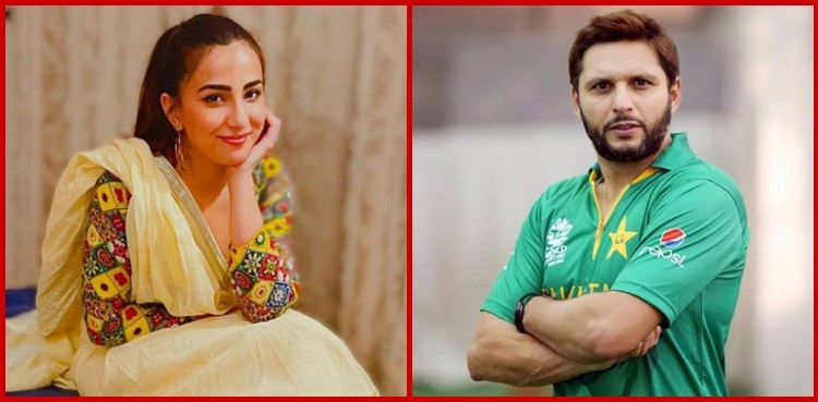 Ushna Shah has something to say about Shahid Afridi
