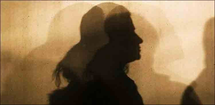 Rawalpindi woman sentenced to death in blasphemy case