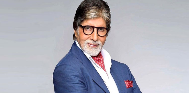 Bollywood actor Amitabh Bachchan sells home