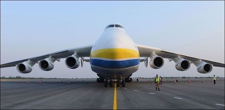 Once landed in Pakistan, world's largest plane destroyed in Ukraine