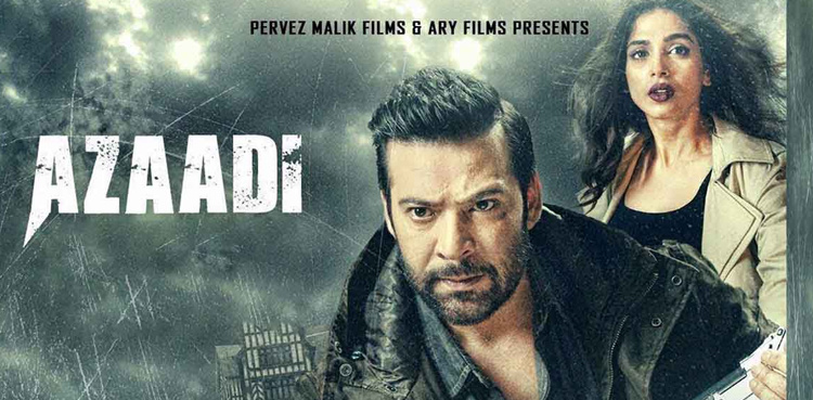 Azaadi: Kashmir Day special film to air tomorrow