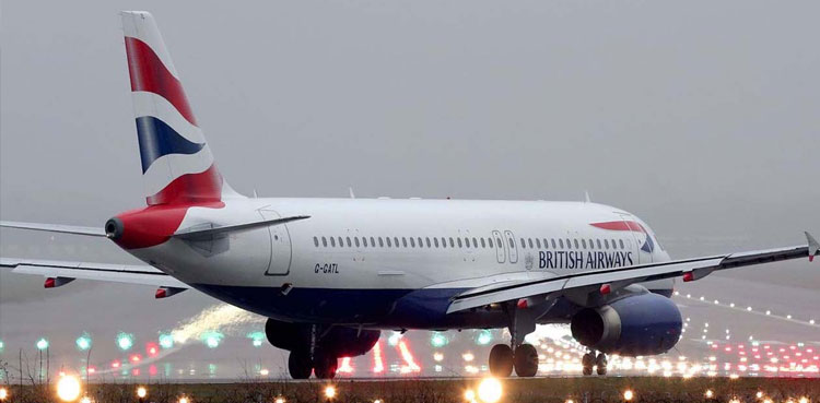 British Airways halts Lahore-London operations