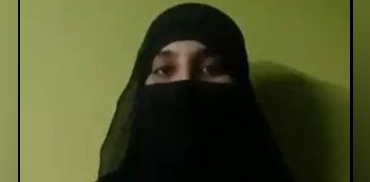 Muslim lecturer resigns after stopped from wearing hijab in India