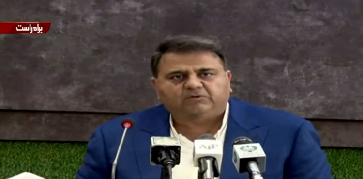 Fawad Chaudhry says govt ready to withdraw PECA ordinance