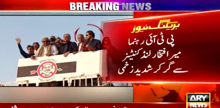 Haqooq-i-Sindh March: PTI leader Mir Iftikhar injured after fall from container