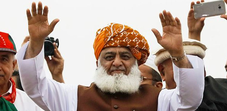 JUI-F denied permission for DI Khan rally on ECP directive