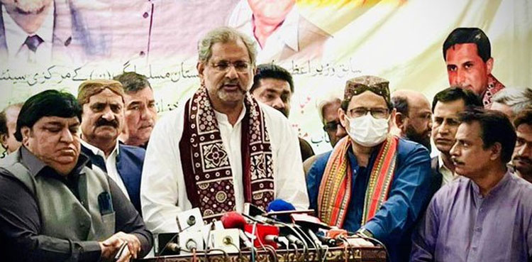 PML-N lashes out at PPP for 'ruining' Sindh