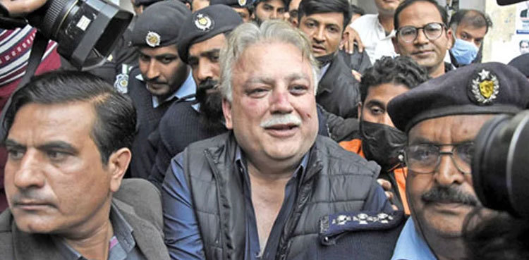 Mohsin Baig booked in another FIA reference