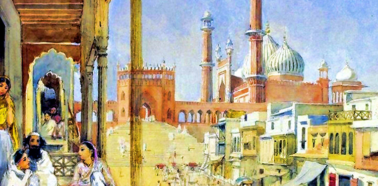 Characteristics Of The Mughal Polity