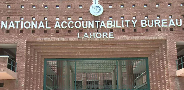 Appointment of Lahore NAB DG challenged in IHC