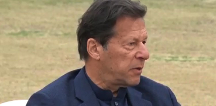 PM Imran Khan reiterates call to unfreeze Afghanistan's assets