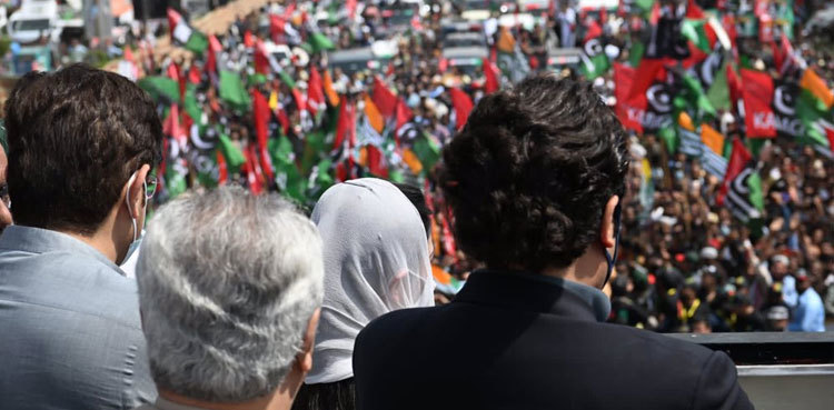 Awami March: PPP marchers to descend on D-Chowk
