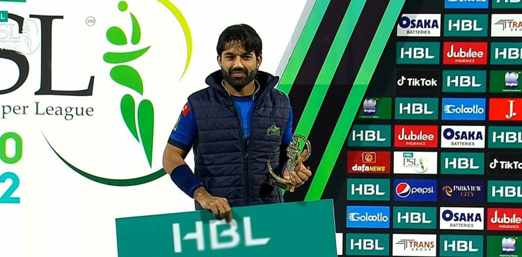 Mohammad Rizwan named Player of PSL 2022