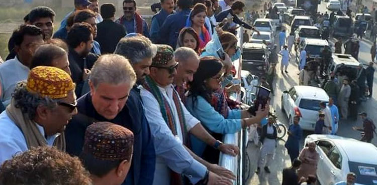 PTI kicks off Haqooq-i-Sindh March against PPP