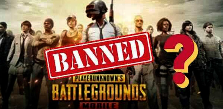 Ban on PUBG recommended in Pakistan again