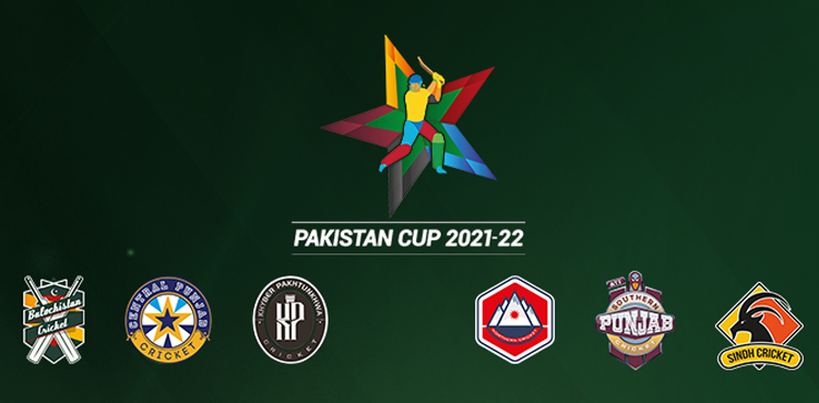 Pakistan Cup: Final tournament of domestic season to commence from March 2
