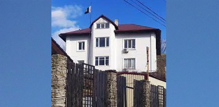 Ukraine-Russia conflict: 35 Pakistani students manage to reach Poland