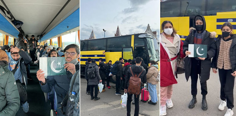 Pakistanis in Ukraine: Foreign ministry cancels evacuation flights