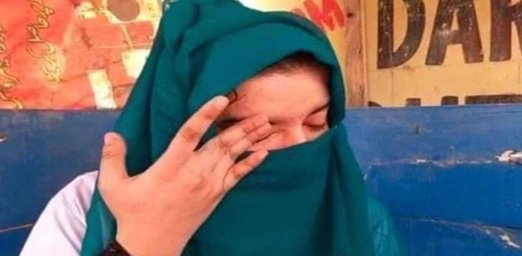 Parveen Rind: Peoples University student fears for life