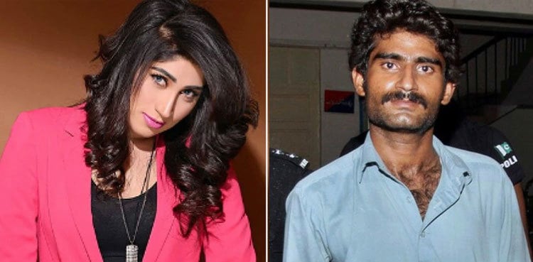 Qandeel Baloch murder: State to appeal decision in SC