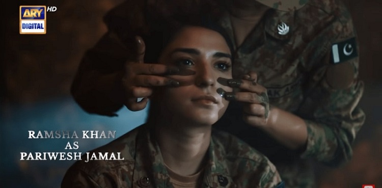 #SinfeAahan: Letter from Pariwesh Jamal touches the right chord