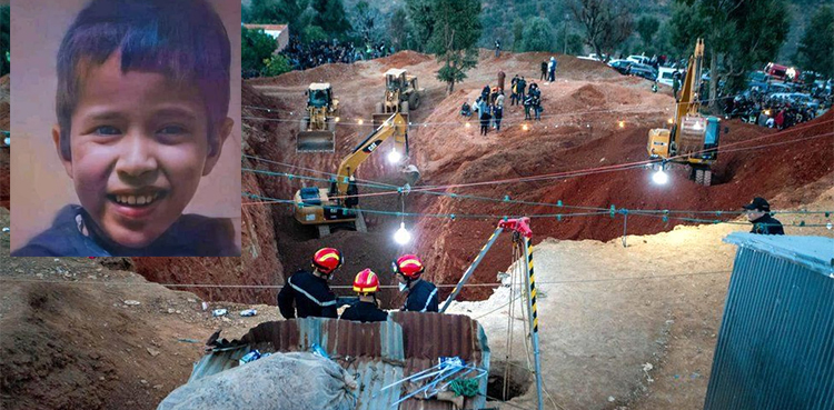 Rayan: Little boy who died trapped in well laid to rest