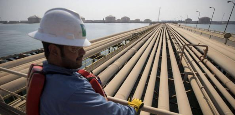 Saudi Arabia announces discovery of number of natural gas fields