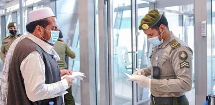 Saudi Arabia announces free extension of iqama, re-entry visa