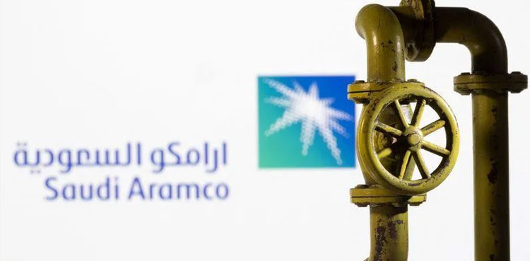 Saudi Arabia lowers Aramco max capacity target