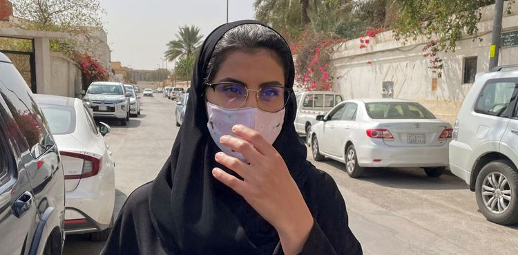 How a Saudi woman's iPhone revealed hacking around the world