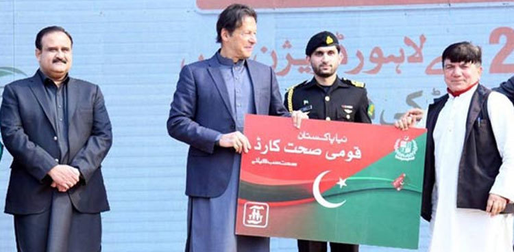 PM to launch Sehat Card for Faisalabad residents on Wednesday