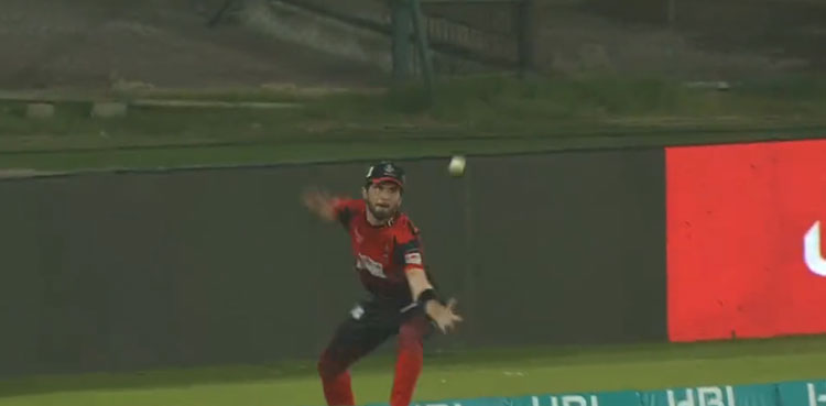 #PSL7: Shaheen Shah Afridi takes stunning catch, video goes viral