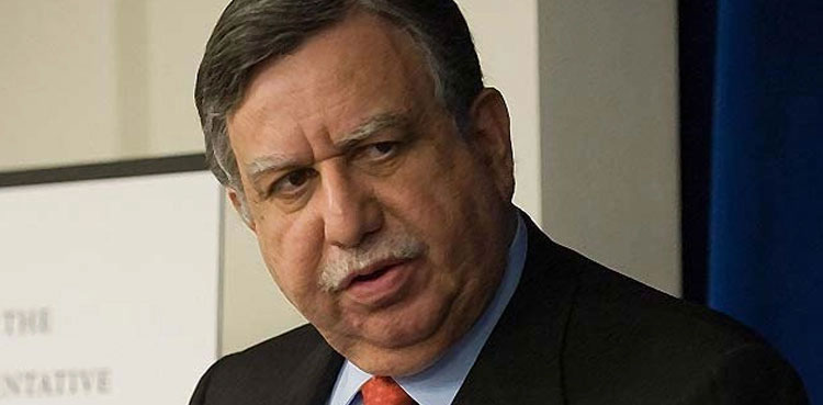 Shaukat Tarin says 'want to get rid of IMF programme'