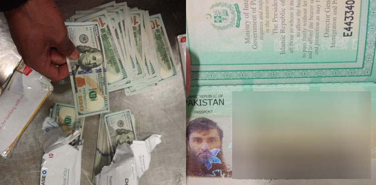 ASF foils money laundering bid of $84,000 at Lahore airport