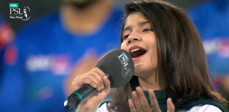 PSL Final: Hadia Hashmi's soulful rendition of national anthem goes viral
