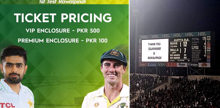 Pak vs Aus: Tickets for Rawalpindi Test sold out