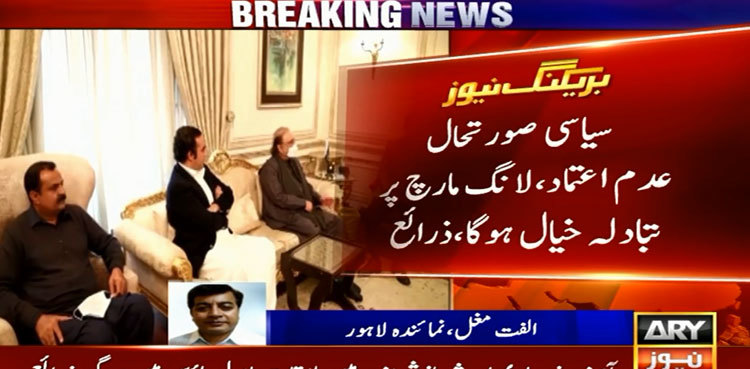 No-trust move: Shehbaz Sharif to meet Asif Zardari tomorrow